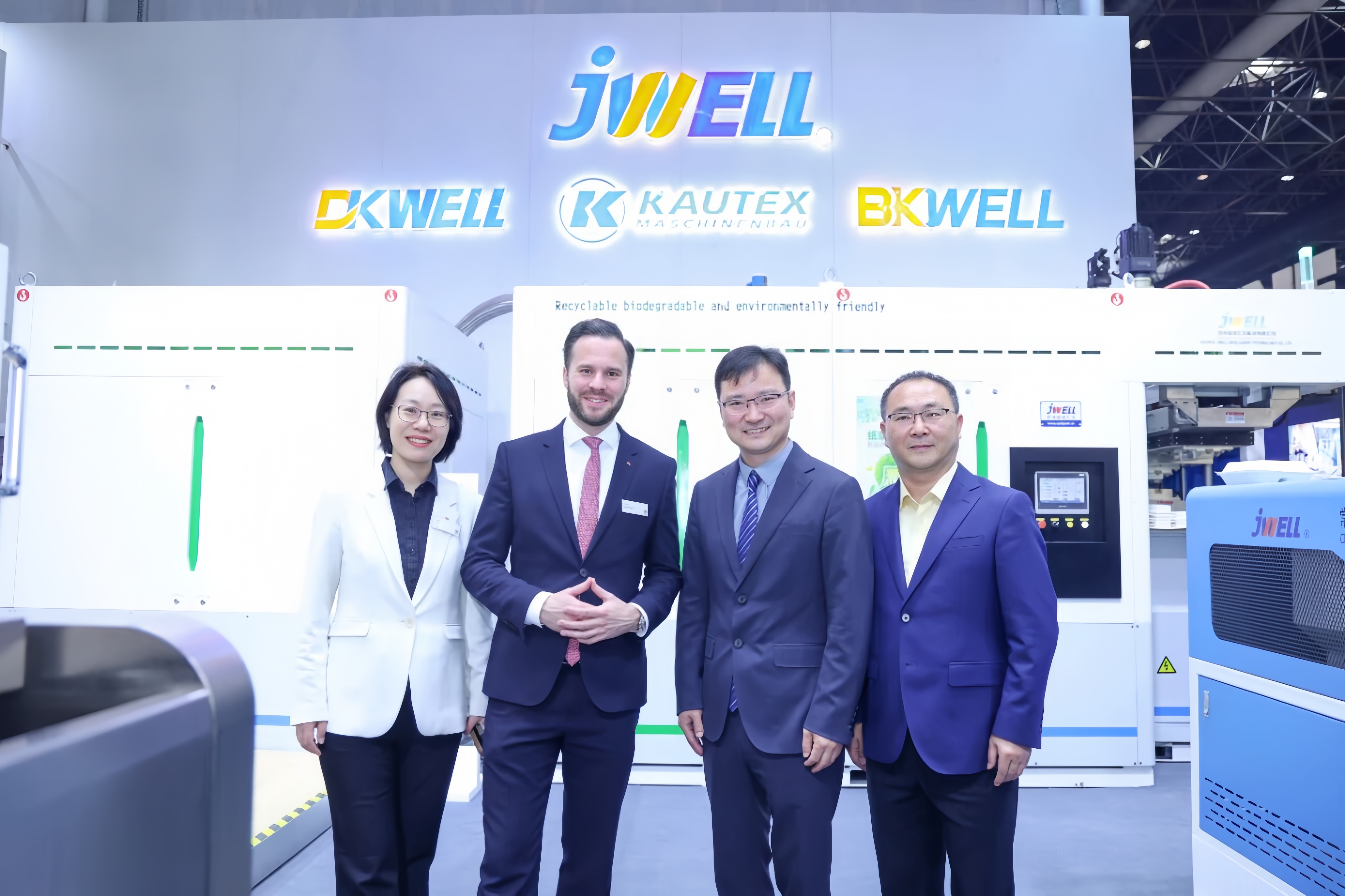 الصورة_20251014090236