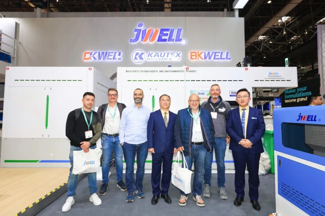 微信图الصورة_20251009082356