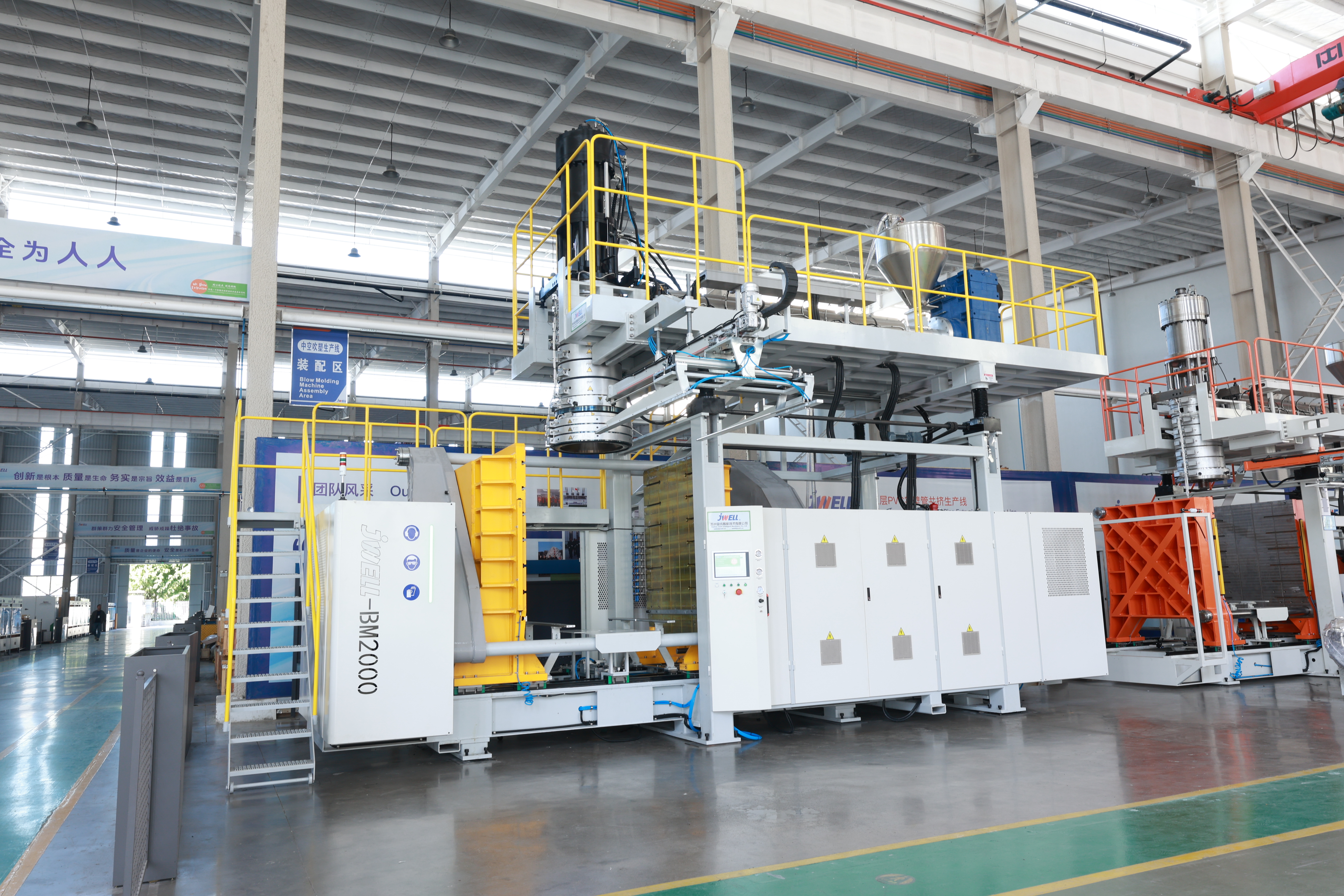 ماكينة نفخ القوالب Jwell 500L/1000L لمنصة التحميل الصناعية ذات التسعة أرجل/المجوفة/المتجانسة من البولي إيثيلين عالي الكثافة (HDPE)