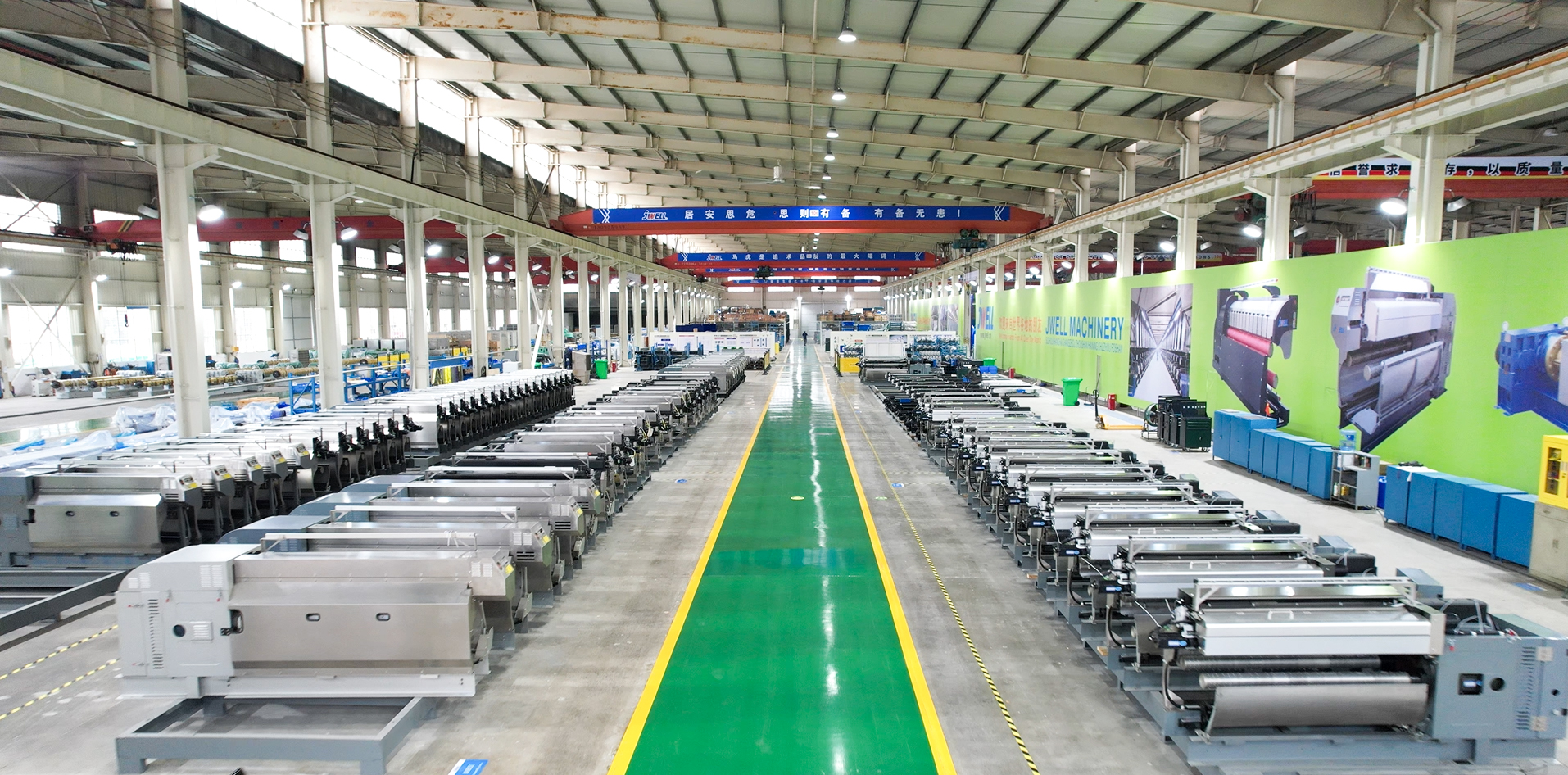 ورشة تجميع اللفاف