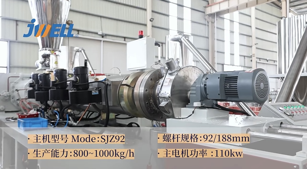 Jwell آلات الطارد مكافحة المخروطية التوأم برغي بثق PVC آلة الحبيبات / آلة التحبيب 