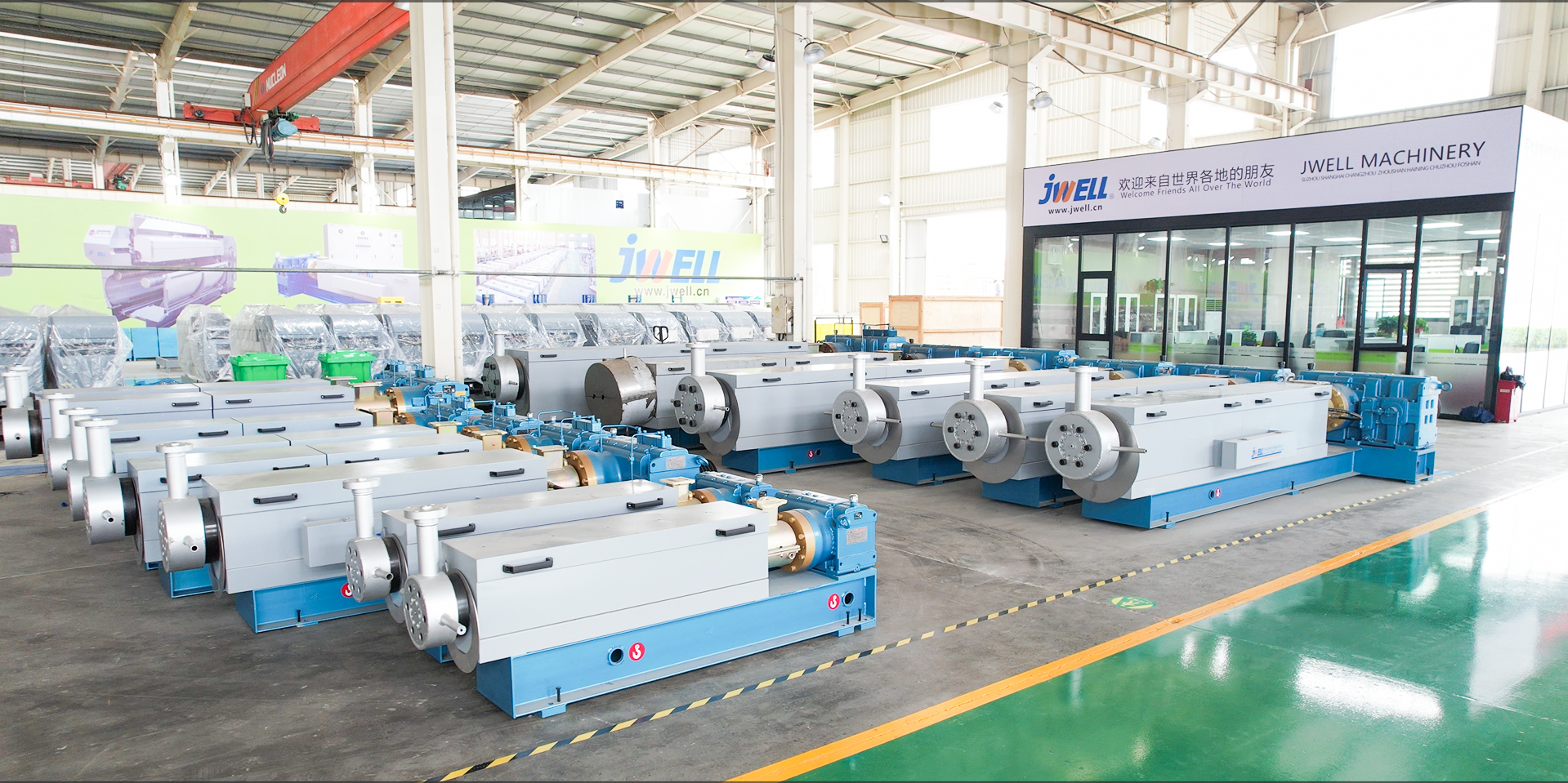 منطقة تجميع الطارد