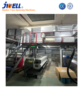 ماكينات غزل ماذر