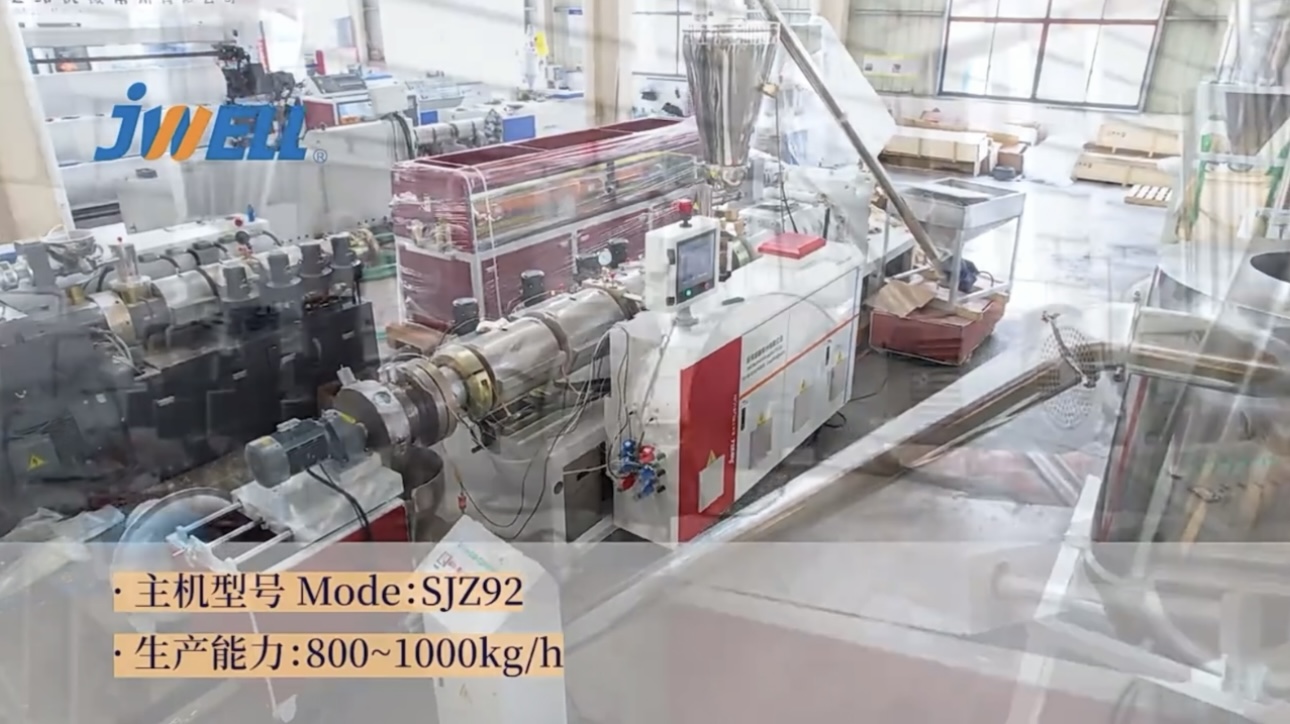 Jwell آلات الطارد مكافحة المخروطية التوأم برغي بثق PVC آلة الحبيبات / آلة التحبيب 