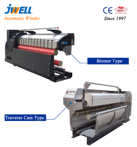 اللفافات الأوتوماتيكية عالية السرعة لغزل الألياف 