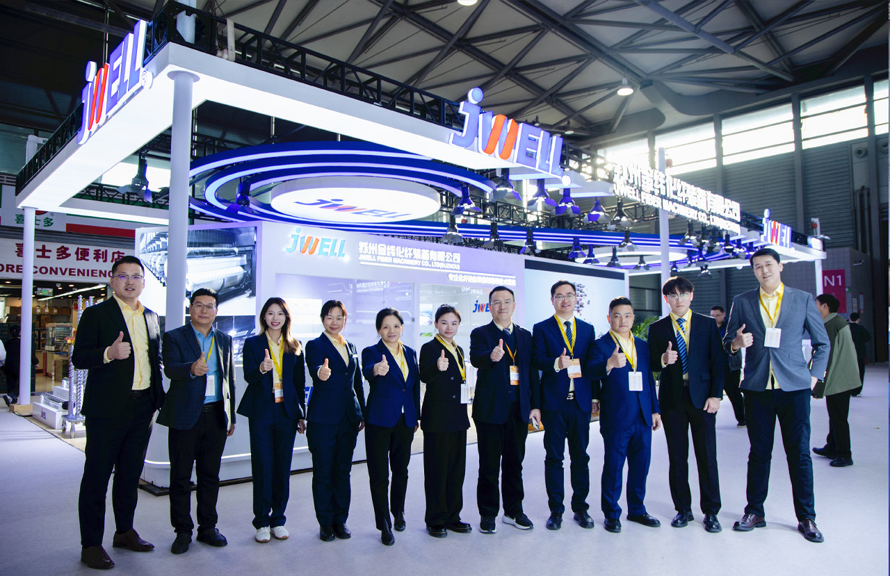 المعرض في 2026