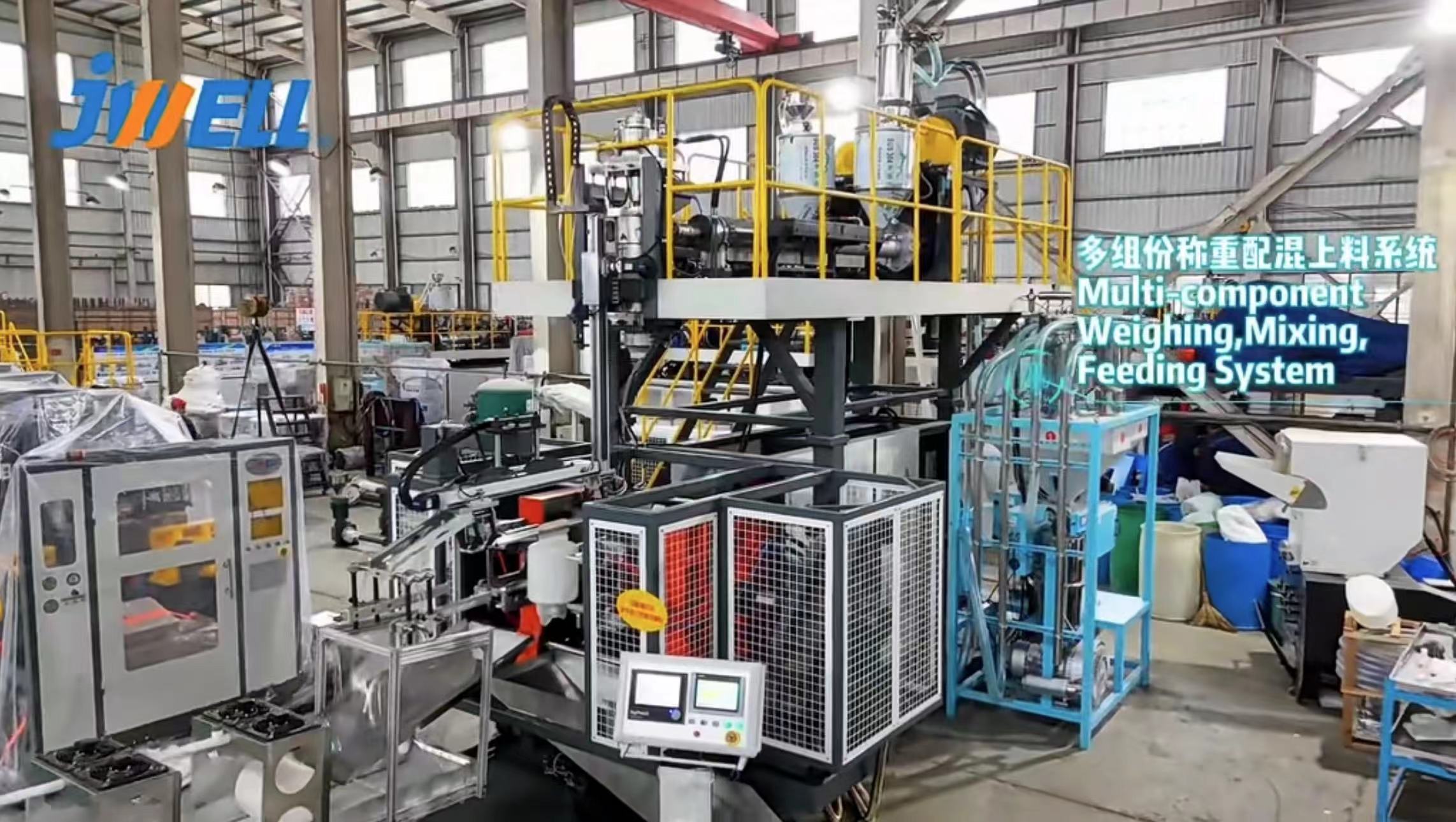 JWELL 50L / 100L آلة التشكيل بالنفخ ذات المحطة المزدوجة لحاوية السوائل الكيميائية ذات البرميل المفتوح