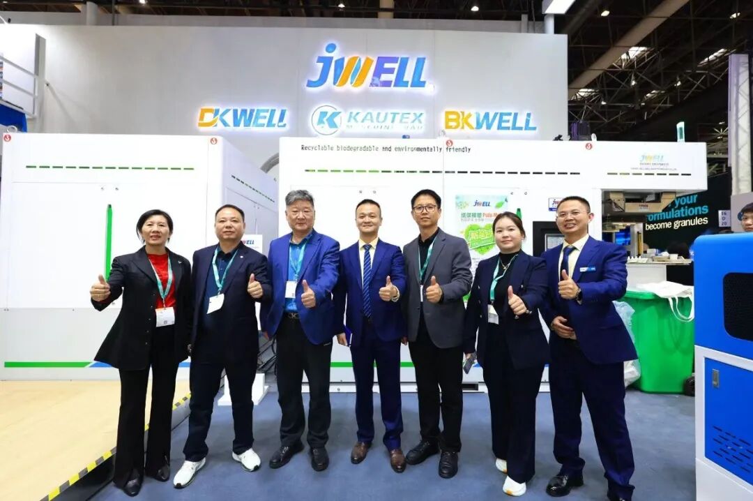 微信图الصورة_20251009082348