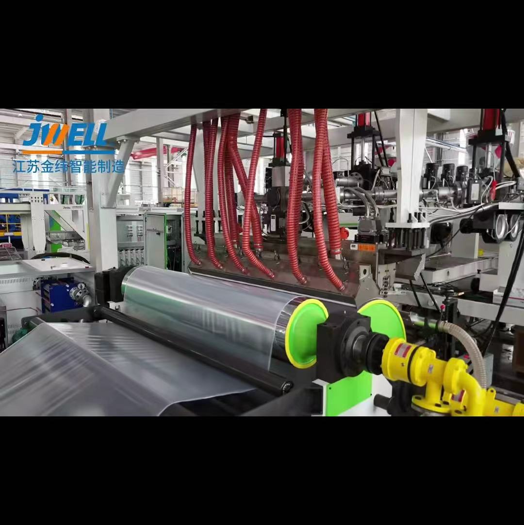 Jwell PE/PP/PET/PS MDO آلة بثق الفيلم الممتد أحادي المحور للتغليف/تغليف البليت الصناعي/تجميع الفيلم/استخدام حماية السطح