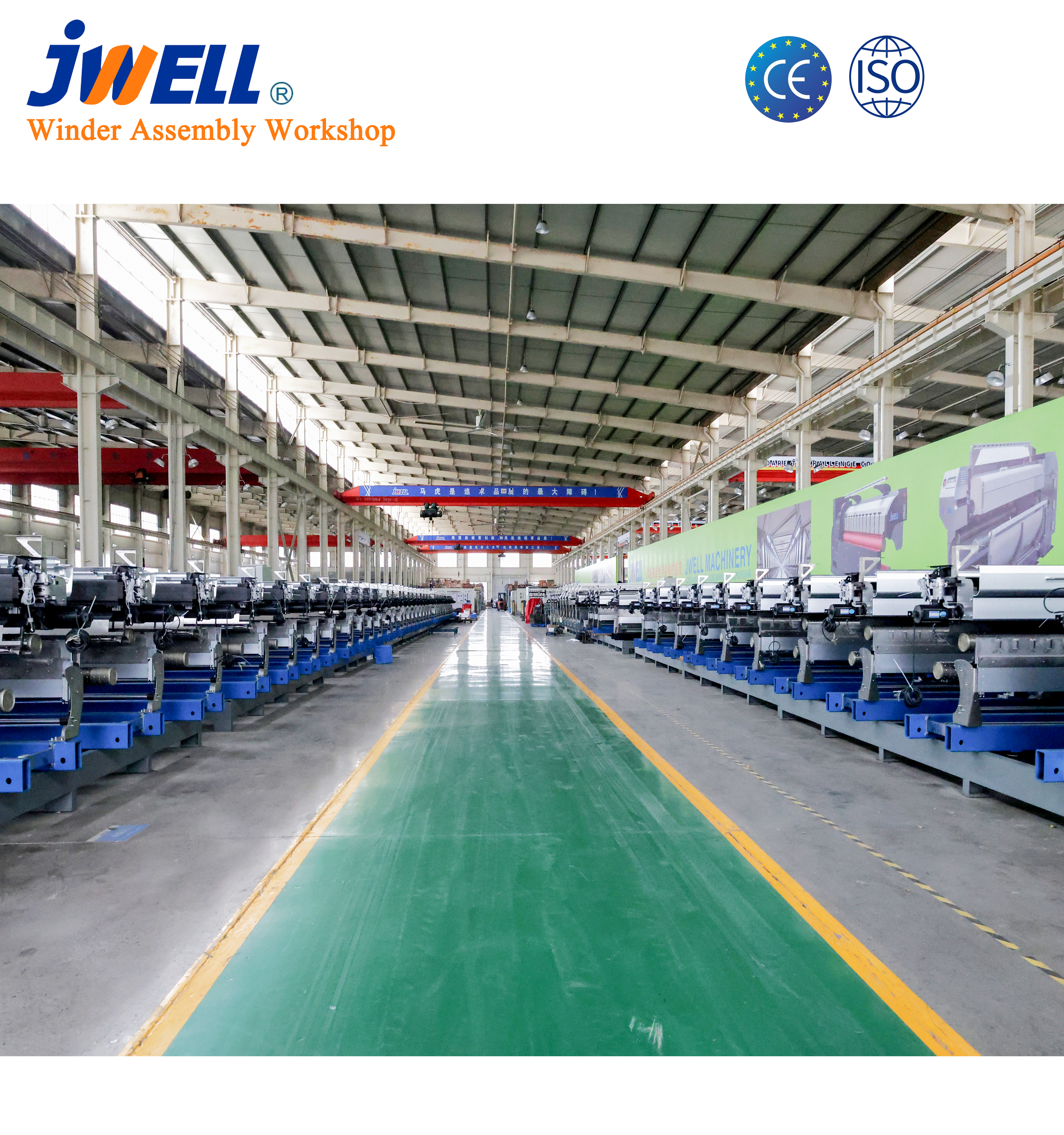  مشروع تشغيل مفتاح خطوط إنتاج CP