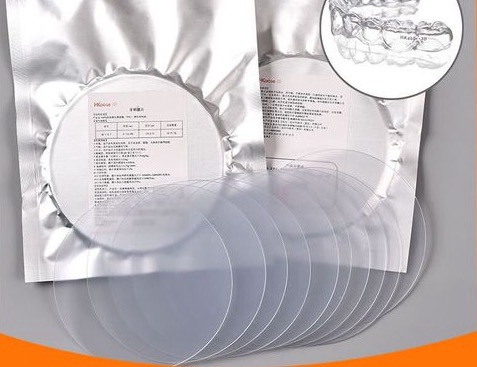 ماكينة بثق الصفيحة غير المرئية من مادة TPU من Jwell ماكينة بثق الصفيحة التقويمية من مادة TPU