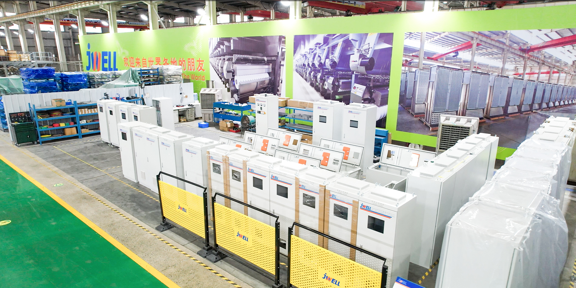 منطقة تجميع الخزانة الكهربائية