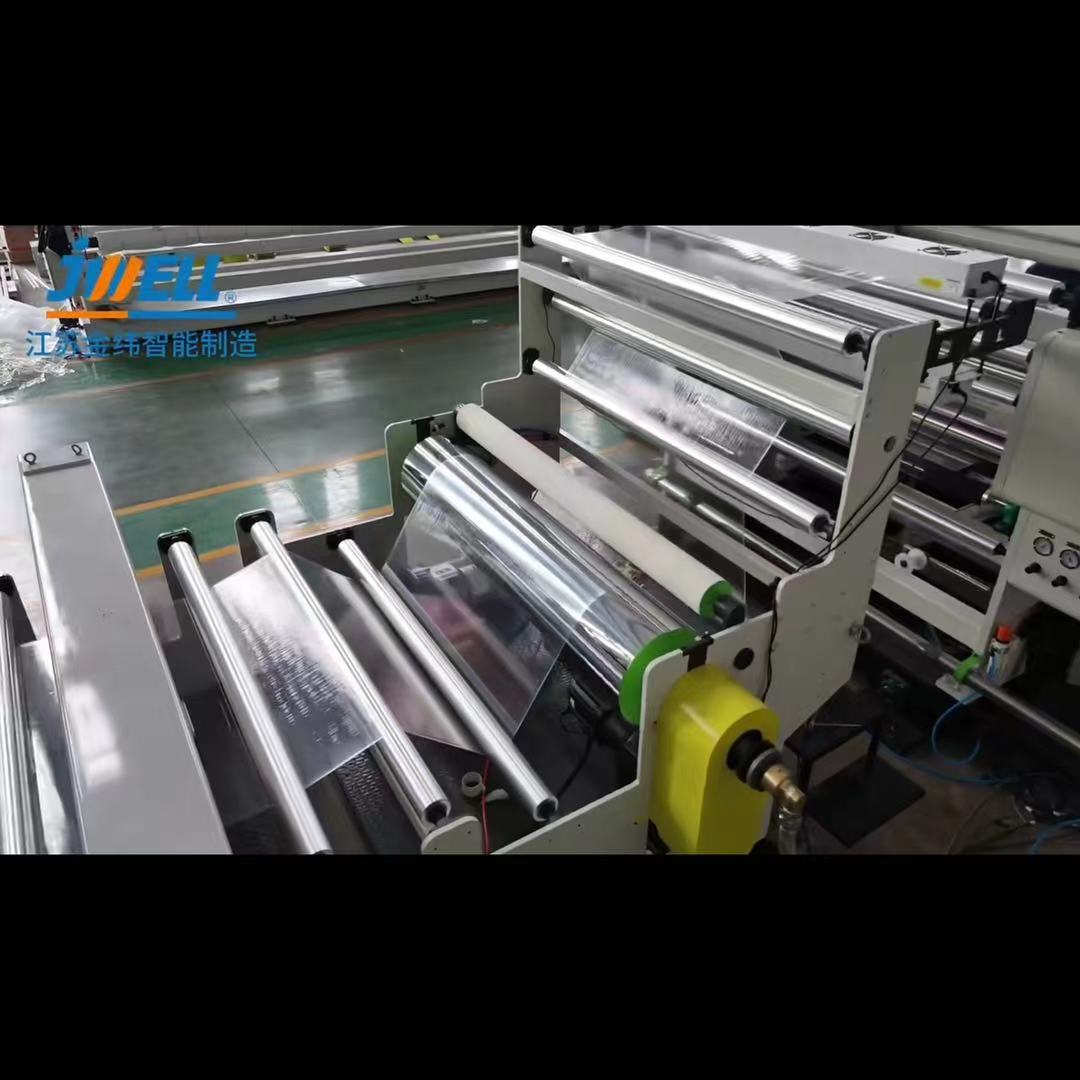 هانغتشو 伸膜 (3)