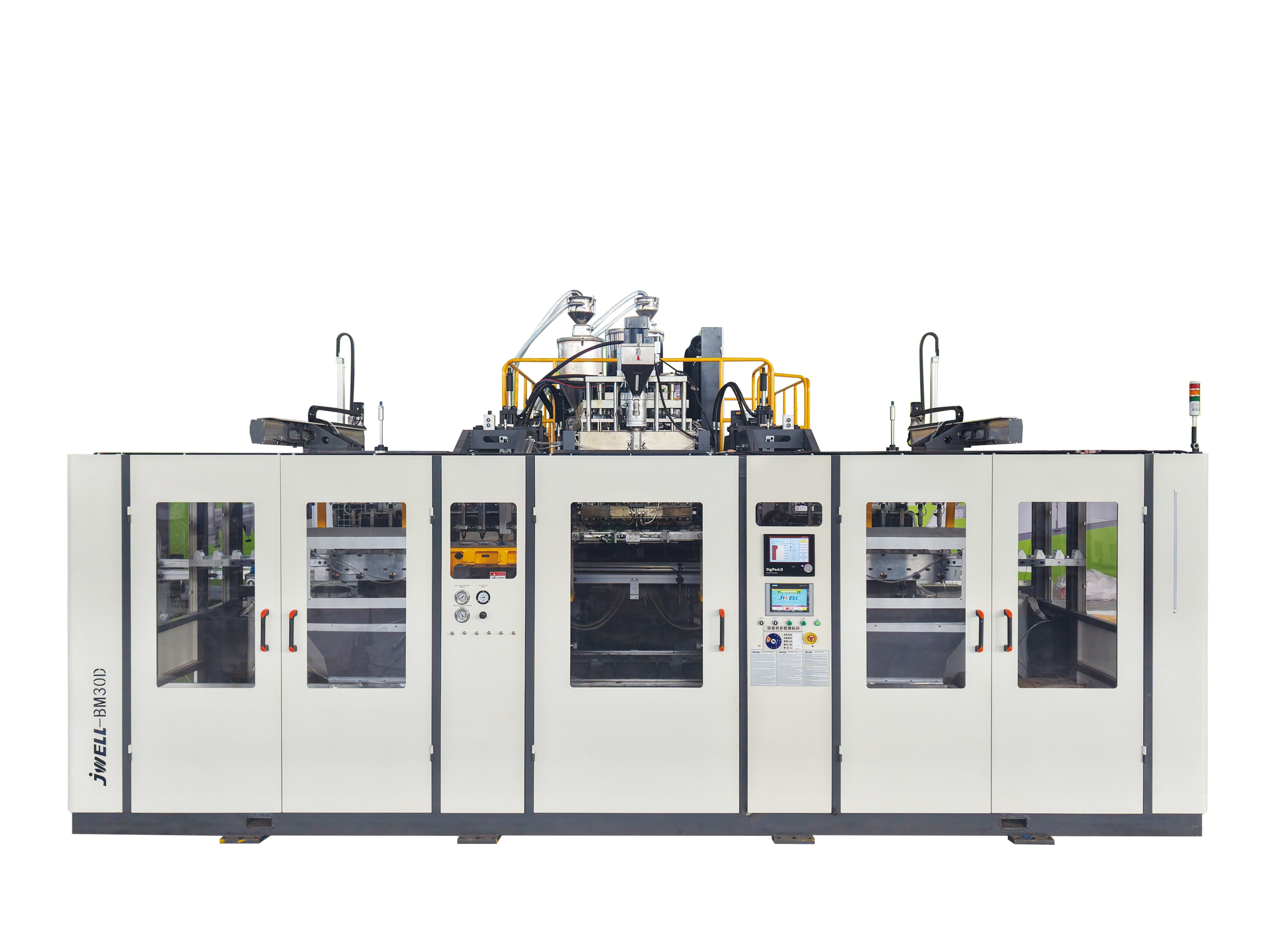 آلة التشكيل بالنفخ ذات المحطة المزدوجة سعة 30 لتر للتغليف الكيميائي 