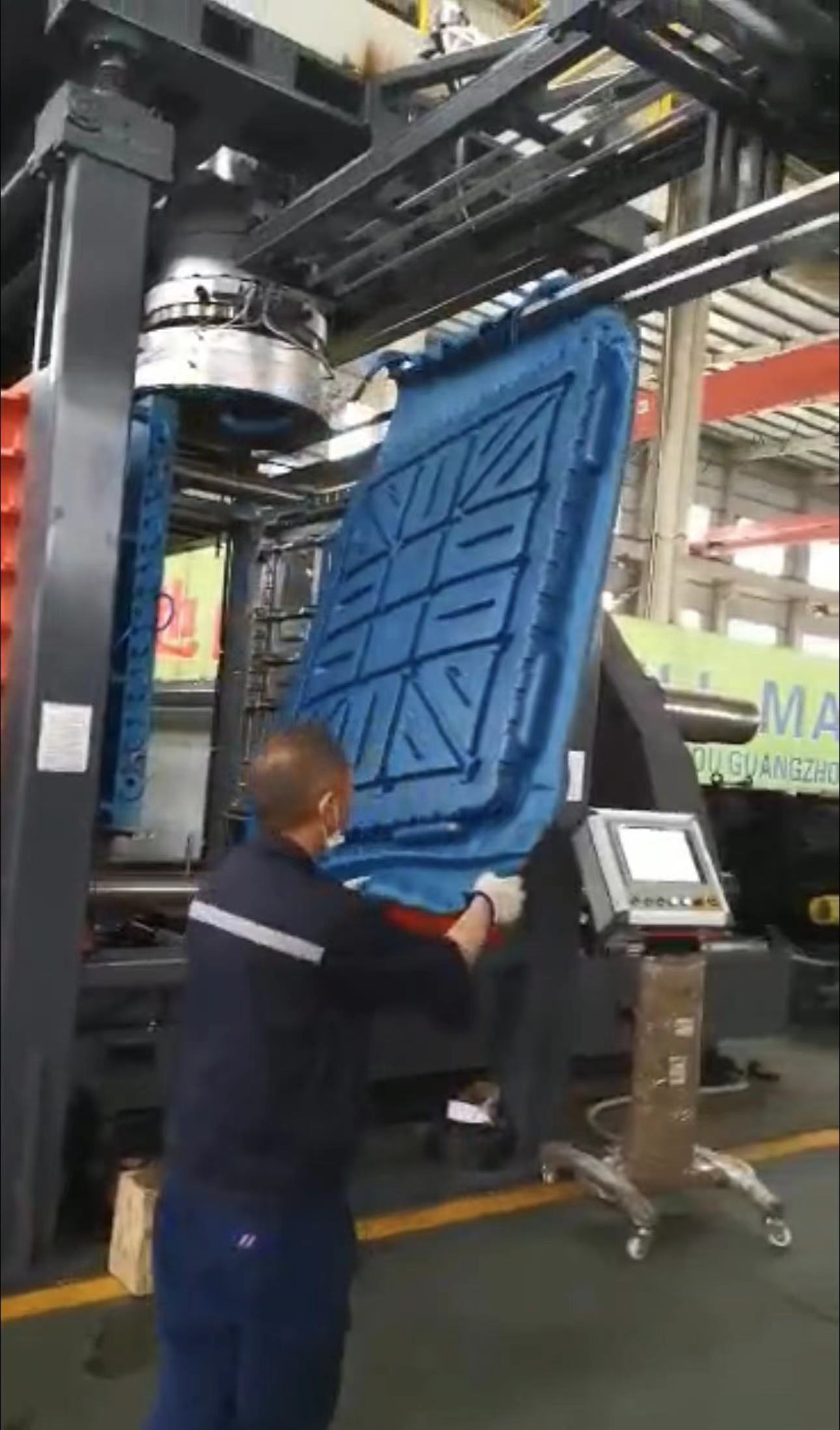 هانغتشو 盘 (2)